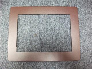 BAXI 230681 TRIM