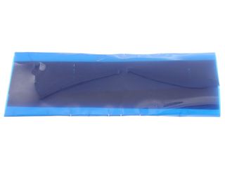 VALR 5112419 SHROUD - NO LONGER AVAILABLE