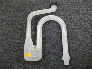REMEHA 720531701 SYPHON CONDENSE ASSEMBLY