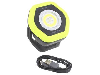 UNILITE HX1500R RECHARGEABLE DUAL LED WORK LIGHT - 1500 LUMEN