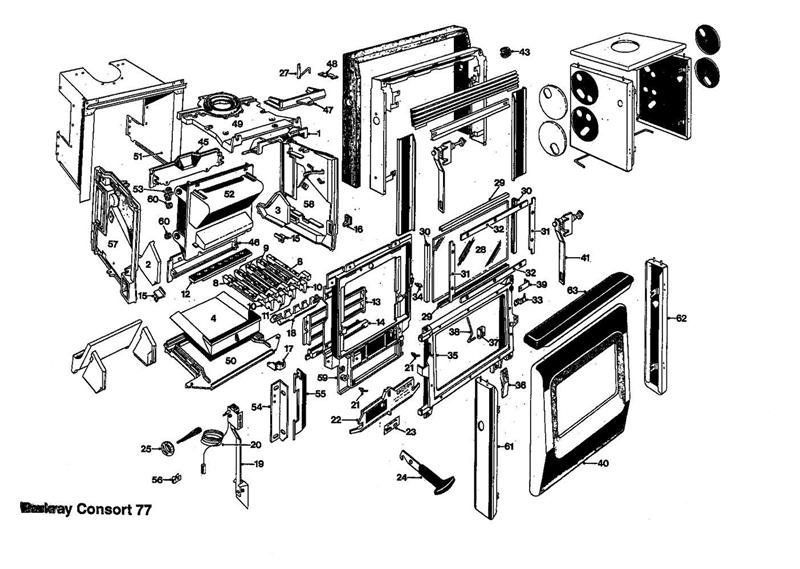 EXPLODED VIEW logo