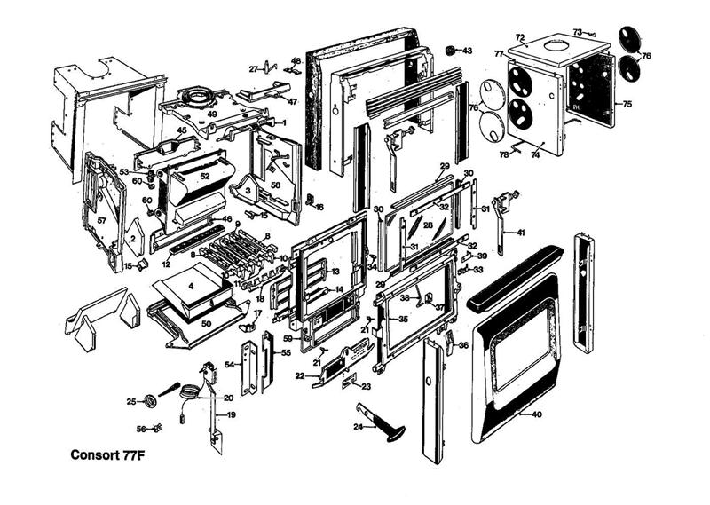 EXPLODED VIEW logo